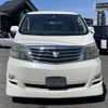 toyota alphard 2005 -TOYOTA--Alphard DBA-ANH10W--ANH10-0129456---TOYOTA--Alphard DBA-ANH10W--ANH10-0129456- image 8