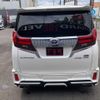 toyota alphard 2016 quick_quick_AYH30W_AYH30-0036828 image 14