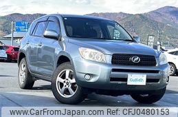 toyota rav4 2007 -TOYOTA--RAV4 DBA-ACA31W--ACA31-5018011---TOYOTA--RAV4 DBA-ACA31W--ACA31-5018011-