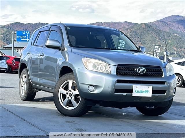 toyota rav4 2007 -TOYOTA--RAV4 DBA-ACA31W--ACA31-5018011---TOYOTA--RAV4 DBA-ACA31W--ACA31-5018011- image 1