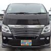 nissan caravan-coach 2018 -NISSAN 【群馬 397】--Caravan Coach KS2E26--KS2E26-101467---NISSAN 【群馬 397】--Caravan Coach KS2E26--KS2E26-101467- image 39