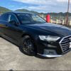 audi a8 2018 CFJ1880898 image 1