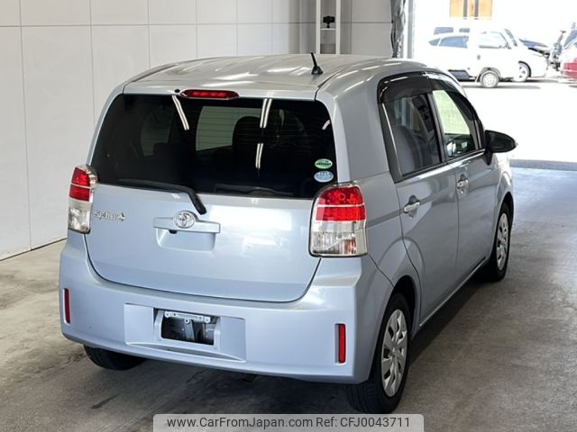 toyota spade 2013 -TOYOTA--Spade NCP141-9049685---TOYOTA--Spade NCP141-9049685- image 2