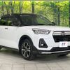 daihatsu rocky 2020 -DAIHATSU--Rocky 5BA-A210S--A210S-0006948---DAIHATSU--Rocky 5BA-A210S--A210S-0006948- image 17