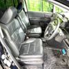 honda odyssey 2013 -HONDA--Odyssey DBA-RC1--RC1-1008529---HONDA--Odyssey DBA-RC1--RC1-1008529- image 8