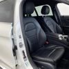 mercedes-benz c-class-station-wagon 2019 -MERCEDES-BENZ--Benz C Class Wagon LDA-205214--WDD2052142F883992---MERCEDES-BENZ--Benz C Class Wagon LDA-205214--WDD2052142F883992- image 4