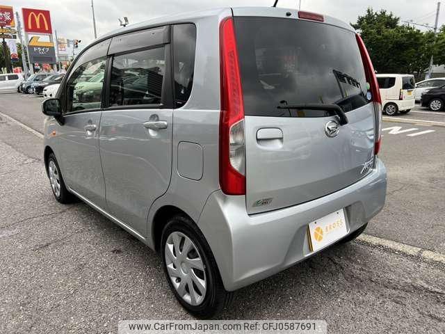 daihatsu move 2014 -DAIHATSU 【名変中 】--Move LA100S--0283932---DAIHATSU 【名変中 】--Move LA100S--0283932- image 2