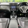 nissan x-trail 2014 CFJ1695046 image 3