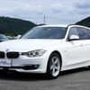 bmw 3-series 2015 -BMW--BMW 3 Series 3D20--0K402917---BMW--BMW 3 Series 3D20--0K402917- image 19