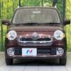 daihatsu mira-cocoa 2016 -DAIHATSU--Mira Cocoa DBA-L675S--L675S-0210643---DAIHATSU--Mira Cocoa DBA-L675S--L675S-0210643- image 15