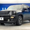 jeep renegade 2019 CFJ1787942 image 18