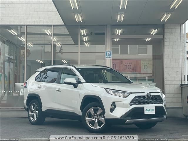 toyota rav4 2020 CFJ1626780 image 1