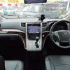 toyota vellfire 2013 quick_quick_DBA-ANH20W_ANH20-8305245 image 3