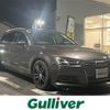 audi a4 2016 CFJ1859579 image 1