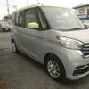 nissan dayz-roox 2017 -NISSAN--DAYZ Roox B21A--0361581---NISSAN--DAYZ Roox B21A--0361581- image 13