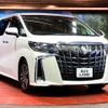 toyota alphard 2018 quick_quick_AGH30W_AGH30-0221405 image 17