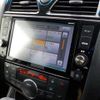 nissan serena 2014 -NISSAN 【野田 300ｱ1234】--Serena DAA-HFC26--HFC26-237557---NISSAN 【野田 300ｱ1234】--Serena DAA-HFC26--HFC26-237557- image 25