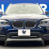 bmw x1 2014 -BMW--BMW X1 CBA-VL18--WBAVL32070VU76015---BMW--BMW X1 CBA-VL18--WBAVL32070VU76015- image 15