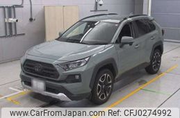 toyota rav4 2019 -TOYOTA 【豊橋 301ﾆ8333】--RAV4 6BA-MXAA54--MXAA54-2014430---TOYOTA 【豊橋 301ﾆ8333】--RAV4 6BA-MXAA54--MXAA54-2014430-