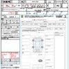toyota sienta 2019 quick_quick_NHP170G_NHP170-7164504 image 21