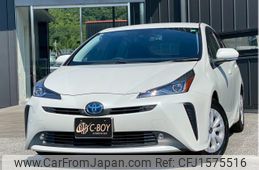 toyota prius 2020 CFJ1575516