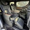 toyota vellfire 2015 -TOYOTA--Vellfire DAA-AYH30W--AYH30-0007383---TOYOTA--Vellfire DAA-AYH30W--AYH30-0007383- image 15