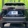 toyota yaris-cross 2024 CFJ1687859 image 15