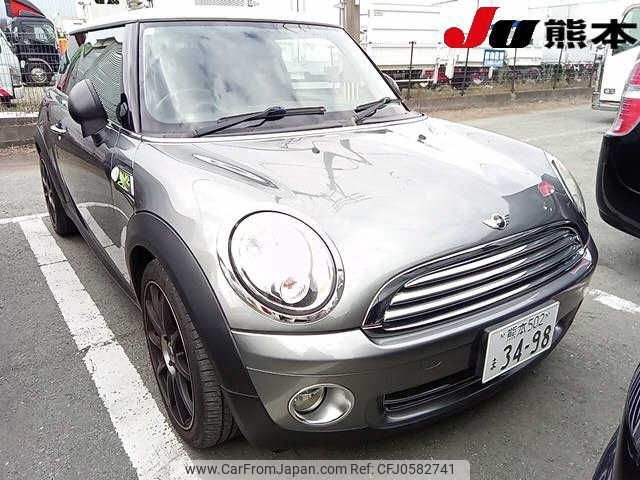 mini mini-others 2010 -BMW 【熊本 502ﾏ3498】--BMW Mini SU16--OTY92863---BMW 【熊本 502ﾏ3498】--BMW Mini SU16--OTY92863- image 1