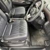nissan serena 2021 -NISSAN--Serena 6AA-HFC27--HFC27-101854---NISSAN--Serena 6AA-HFC27--HFC27-101854- image 5