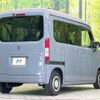 honda n-van-style 2023 quick_quick_JJ1_JJ1-6007142 image 17