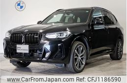 bmw x3 2022 -BMW--BMW X3 3DA-UZ20--WBA16BZ040N134768---BMW--BMW X3 3DA-UZ20--WBA16BZ040N134768-