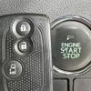 daihatsu tanto 2014 -DAIHATSU--Tanto DBA-LA600S--LA600S-0079161---DAIHATSU--Tanto DBA-LA600S--LA600S-0079161- image 7