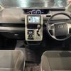 toyota voxy 2013 -TOYOTA--Voxy DBA-ZRR75G--ZRR75-0113922---TOYOTA--Voxy DBA-ZRR75G--ZRR75-0113922- image 7