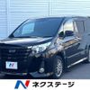 toyota noah 2017 -TOYOTA--Noah DAA-ZWR80W--ZWR80-0236501---TOYOTA--Noah DAA-ZWR80W--ZWR80-0236501- image 1