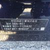 honda odyssey 2016 -HONDA--Odyssey DBA-RC1--RC1-1120622---HONDA--Odyssey DBA-RC1--RC1-1120622- image 12