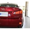 lexus is 2008 -LEXUS 【京都 330ﾄ1082】--Lexus IS DBA-GSE20--GSE20-5088653---LEXUS 【京都 330ﾄ1082】--Lexus IS DBA-GSE20--GSE20-5088653- image 34