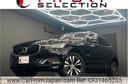 volvo xc60 2020 quick_quick_UB420TXCM_YV1UZL1MCL1587940