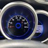 honda n-box 2015 -HONDA--N BOX DBA-JF1--JF1-2501182---HONDA--N BOX DBA-JF1--JF1-2501182- image 22