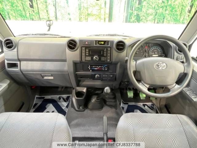 toyota land-cruiser 2015 -TOYOTA--Land Cruiser CBF-GRJ76K--GRJ76-1006503---TOYOTA--Land Cruiser CBF-GRJ76K--GRJ76-1006503- image 2