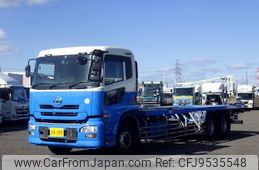 nissan diesel-ud-quon 2013 REALMOTOR_N9024020006F-90