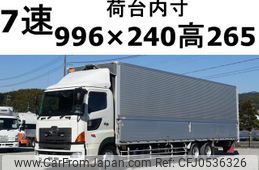 hino profia 2013 GOO_NET_EXCHANGE_0602526A30241206W002