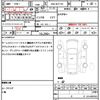 toyota spade 2012 CFJ1853566 image 21
