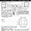 toyota aqua 2018 -TOYOTA--AQUA NHP10-6740550---TOYOTA--AQUA NHP10-6740550- image 3