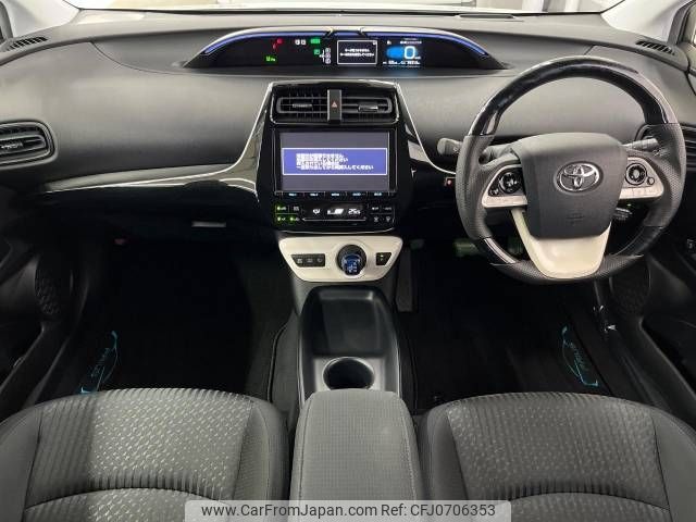 toyota prius 2017 -TOYOTA--Prius DAA-ZVW50--ZVW50-6092857---TOYOTA--Prius DAA-ZVW50--ZVW50-6092857- image 2