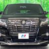 toyota alphard 2016 -TOYOTA--Alphard DBA-AGH30W--AGH30-0090132---TOYOTA--Alphard DBA-AGH30W--AGH30-0090132- image 16