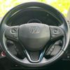 honda vezel 2018 quick_quick_DAA-RU3_RU3-1304425 image 16