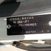 honda n-box 2017 -HONDA--N BOX DBA-JF1--JF1-1959823---HONDA--N BOX DBA-JF1--JF1-1959823- image 42