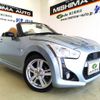 daihatsu copen 2014 -DAIHATSU 【沼津 580ﾈ1843】--Copen LA400K--0004478---DAIHATSU 【沼津 580ﾈ1843】--Copen LA400K--0004478- image 1
