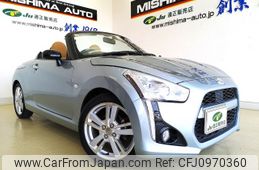 daihatsu copen 2014 -DAIHATSU 【沼津 580ﾈ1843】--Copen LA400K--0004478---DAIHATSU 【沼津 580ﾈ1843】--Copen LA400K--0004478-