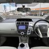 toyota prius-α 2012 -TOYOTA--Prius α DAA-ZVW41W--ZVW41-3182029---TOYOTA--Prius α DAA-ZVW41W--ZVW41-3182029- image 16